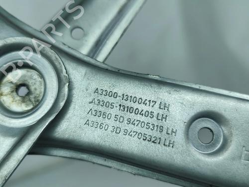Front left window mechanism OPEL ASTRA H GTC (A04) 1.3 CDTI (L08) | BP31918873C22 - Image 5