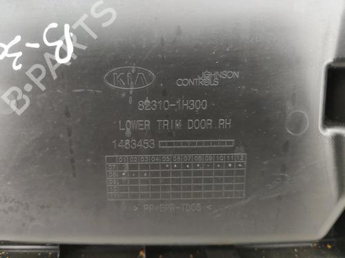 Front right panel KIA CEE'D Hatchback (ED) 1.6 CRDi 115 | BP33219849C59  - Image 5