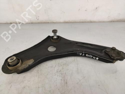 Used Left front suspension arm Left front suspension arm RENAULT MEGANE IV Hatchback (B9A/M/N_) 1.5 dCi 110 (B9A3) (110 hp) 33303552 33303552