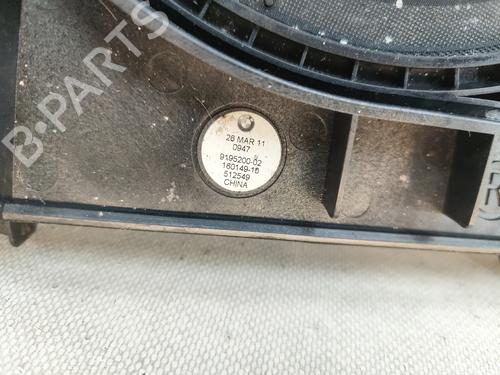 Speaker BMW 5 (F10) 520 d | BP33267260E2 - Image 5
