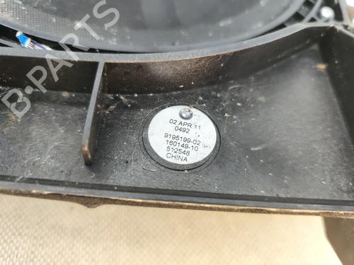 Speaker BMW 5 (F10) 520 d | BP33267261E2 - Image 5