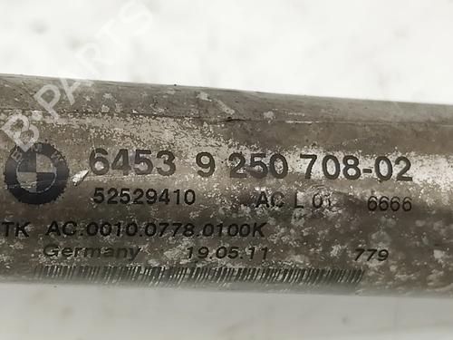 AC pipe BMW 5 (F10) 520 d | BP33267120M126 - Image 5