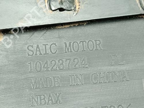 Dørliste MG MG HS (AS23) 1.5 T (SAS23) | BP32672715C150  - Image 9