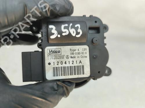 Electronic module CITROËN C4 II (NC_) 1.6 HDi 90 | BP33320467M83  - Image 5