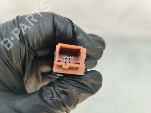 Switch CITROËN C4 II (NC_) 1.6 HDi 90 | BP33329525I30  - Image 6