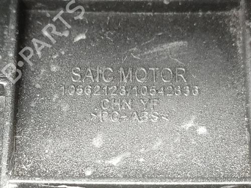Andre MG MG HS (AS23) 1.5 T (SAS23) | BP32672720O1  - Image 7