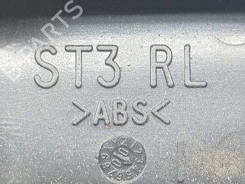 Rear left interior door handle ROVER 45 I Hatchback (RT) 1.4 | BP32704617I15 - Image 5