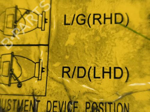 Used Right headlight Right headlight NISSAN PRIMERA Traveller (WP11) 2.0 TD (90 hp) 27970592 27970592