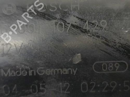 Starter OPEL CORSA C (X01) 1.3 CDTI (F08, F68) | BP33619557M8  - Image 5