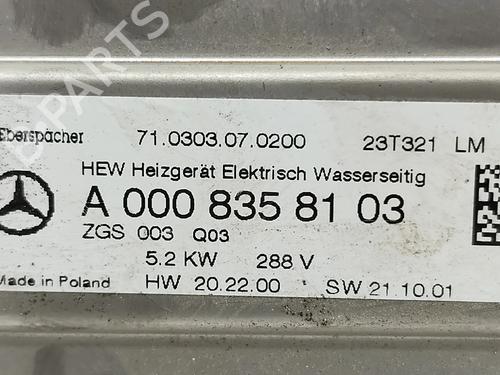 Electronic module MERCEDES-BENZ EQE (V295) EQE 350+ (295.121) | BP33471843M83  - Image 5