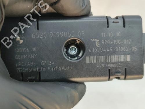 Electronic module BMW 5 Touring (F11) 520 d xDrive | BP33608128M83  - Image 5