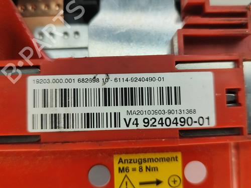Electronic module BMW 5 Touring (F11) 520 d xDrive | BP33608152M83  - Image 5