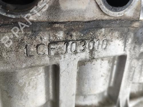 Engine ROVER 400 II Hatchback (RT) 416 Si | BP32745784M1 - Image 8
