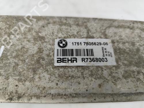 Intercooler BMW 5 Touring (F11) 520 d xDrive | BP33608322M30 - Image 5