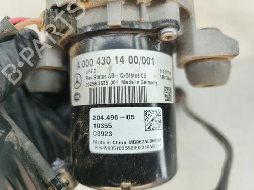 Brake master cylinder MERCEDES-BENZ CLA (C118) CLA 250 e (118.385) | BP33676184M77  - Image 5