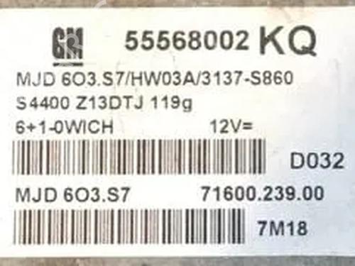 Used Engine control unit (ECU) Engine control unit (ECU) OPEL CORSA D (S07) 1.3 CDTI (L08, L68) (75 hp) 33717040 33717040