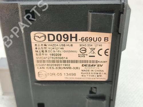 Electronic module MAZDA CX-3 (DK) 1.5 SKYACTIV-D (DK2WS, DK5FW) | BP33755556M83 - Image 5