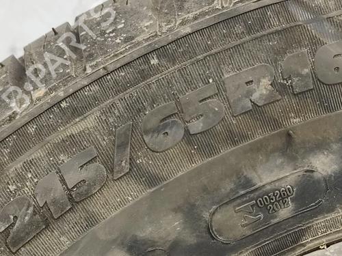 Other CITROËN JUMPY III Bus (V_) 1.6 BlueHDi 115 | BP33756800O1  - Image 8