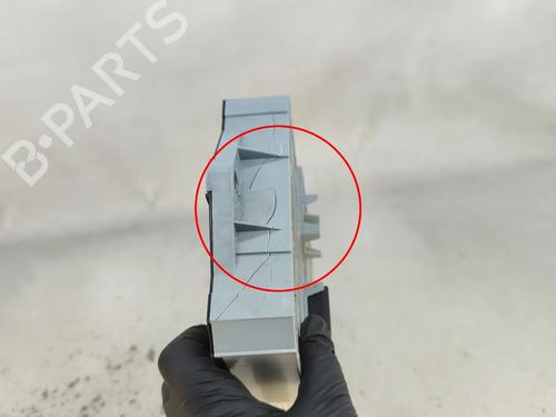 Fuse box JAGUAR XF I (X250) 2.2 D | BP33756931E1 - Image 9