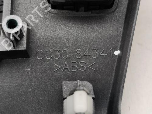 Other MAZDA 5 (CR) 2.0 CD (CR19) | BP33846572O1  - Image 10
