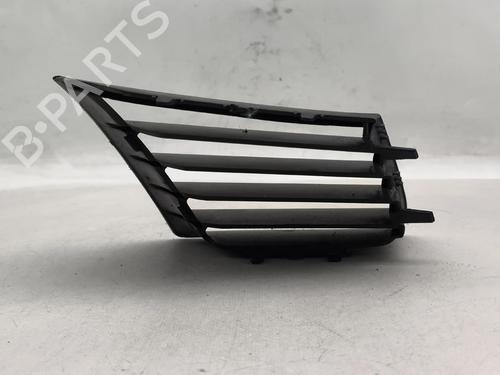 Rejilla SEAT IBIZA III (6L1) 1.2 | BP33875527C40 - Image 4