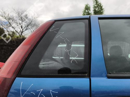 Used Rear right quarter glass Rear right quarter glass FIAT PUNTO (176_) 60 1.2 (176AP, 176AR, 176AQ, 176BB) (60 hp) 33965734 33965734