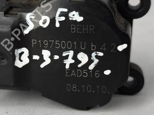 Electronic module CITROËN DS3 (SA_) 1.6 HDi 110 | BP34160138M83  - Image 8