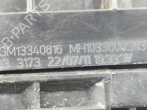 Air filter box OPEL MERIVA B MPV (S10) 1.4 (75) | BP33888418M87  - Image 6