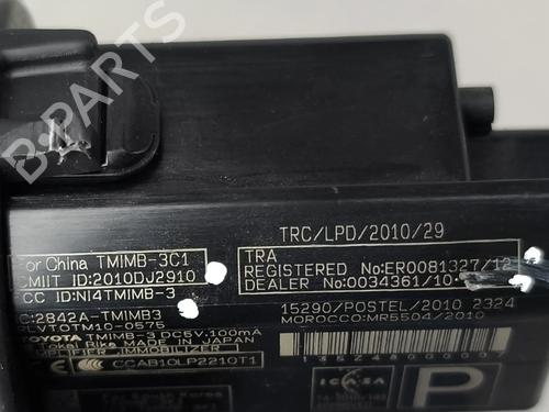 Switch PEUGEOT 108 1.0 VTi | BP33548944I30 - Image 8