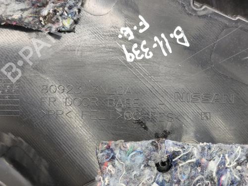 Front left panel NISSAN LEAF (ZE0) Electric | BP35755881C58 - Image 7