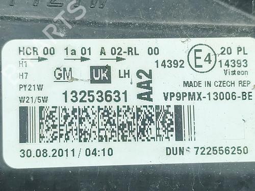 Left headlight OPEL MERIVA B MPV (S10) 1.4 (75) | BP34436609C28  - Image 7