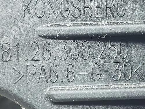 Gear lever OPEL MERIVA B MPV (S10) 1.4 (75) | BP34436611M90 - Image 7
