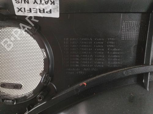 Front left panel LAND ROVER RANGE ROVER EVOQUE (L538) 2.0 4x4 | BP35901813C58 - Image 5