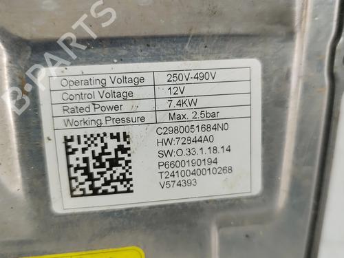 Inverter/Converter SMART #3 EV | BP35932593M119 - Image 5