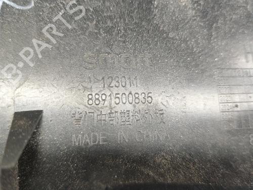 Dørliste SMART #3 EV | BP35932591C150 - Image 3
