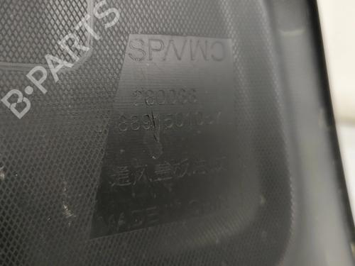 Torpedoplade SMART #3 EV | BP35932590C110 - Image 3
