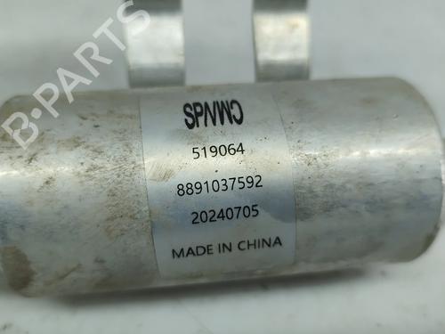 AC pipe SMART #3 EV | BP35932603M126 - Image 5