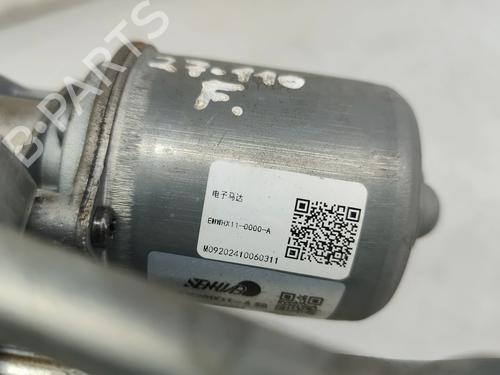 Viskermotor vindrude SMART #3 EV | BP35932628M29 - Image 10
