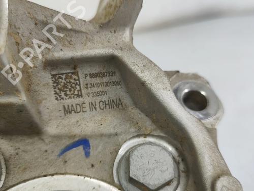 Right rear steering knuckle SMART #3 EV | BP35932639M28 - Image 5