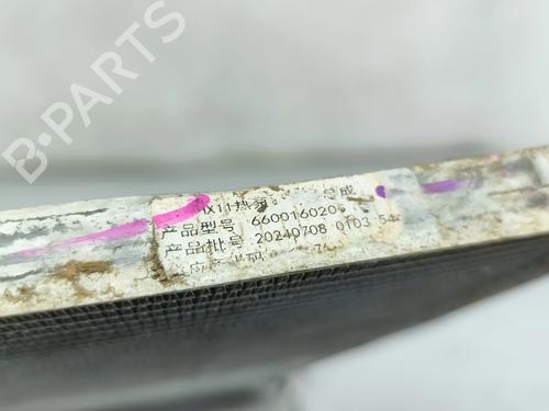 AC radiator SMART #3 EV | BP35932649M32 - Image 5