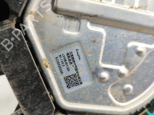 Radiator fan SMART #3 EV | BP35932650M35 - Image 6