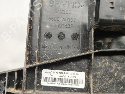 Radiator fan SMART #3 EV | BP35932650M35 - Image 5