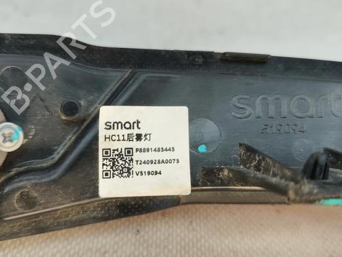Rear fog light SMART #3 EV | BP35932652C37 - Image 5
