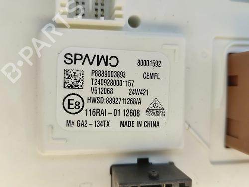 Fuse box SMART #3 EV | BP35932654E1 - Image 5