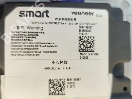 ECU airbags SMART #3 EV | BP35932657M53 - Image 5