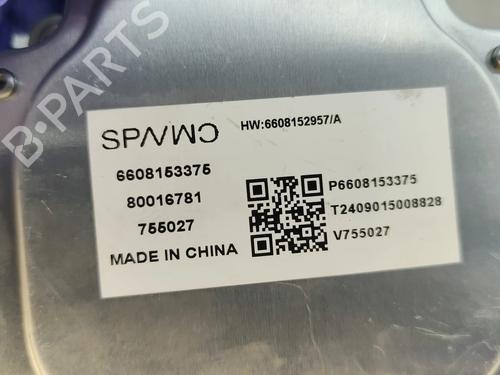Electronic module SMART #3 EV | BP35932658M83 - Image 5