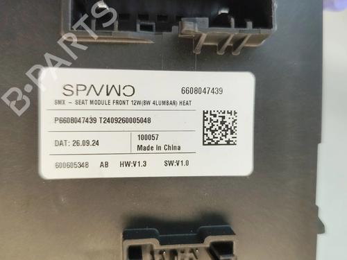Electronic module SMART #3 EV | BP35932662M83 - Image 5