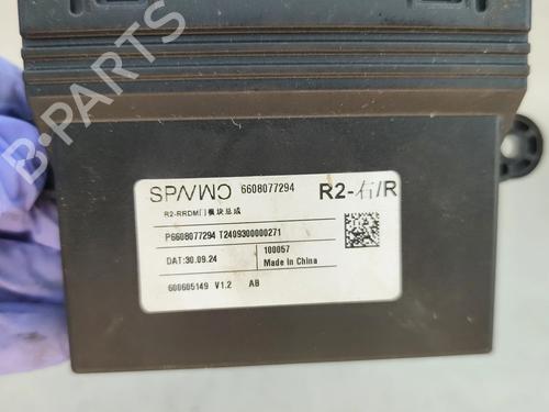 Electronic module SMART #3 EV | BP35932666M83 - Image 5
