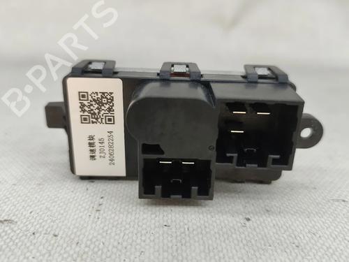 Heater resistor SMART #3 EV | BP35932674M108 - Image 2