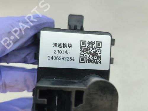 Heater resistor SMART #3 EV | BP35932674M108 - Image 5